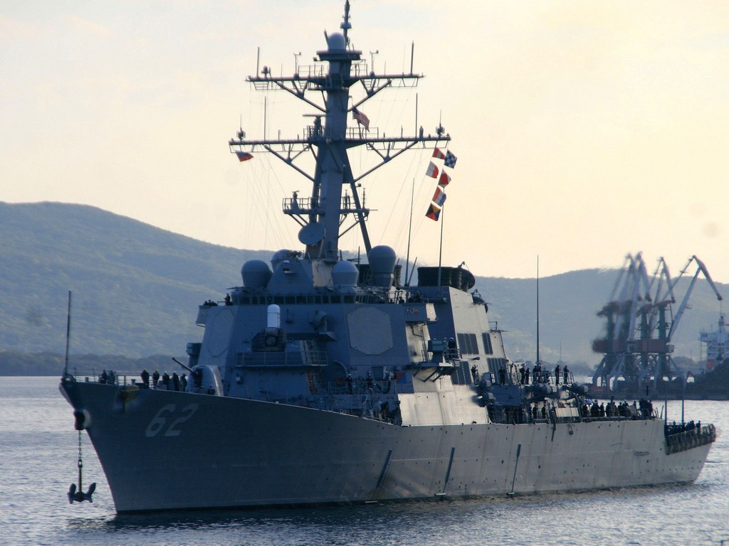   DDG62 Fitzgerald  